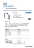 Wolf Series-W-M2B401-201807.pdf